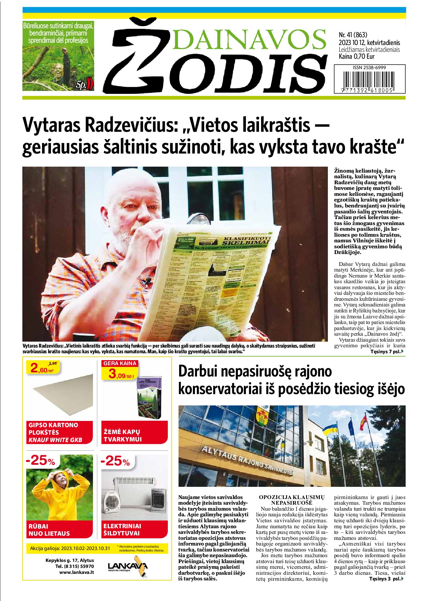 Savaitraščio „Dainavos žodis” prenumerata.