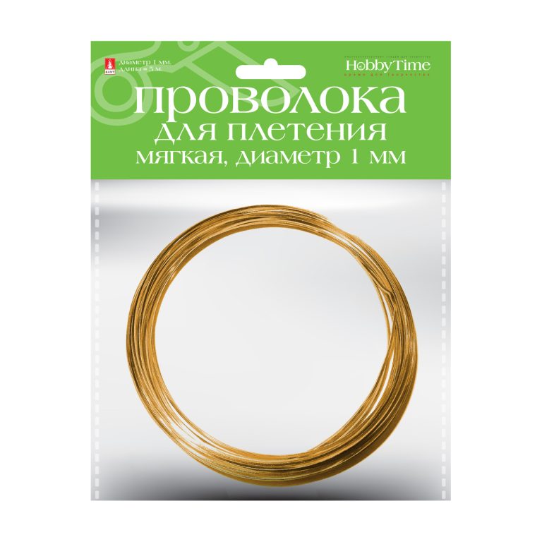 Dekoratyvinė vielutė, 1.0mm x 5m, rožinio aukso spalvos
