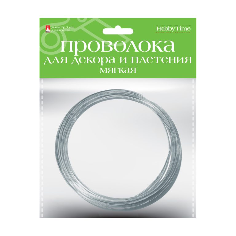 Dekoratyvinė vielutė, 3.0mm x 5m, sidabrinės spalvos