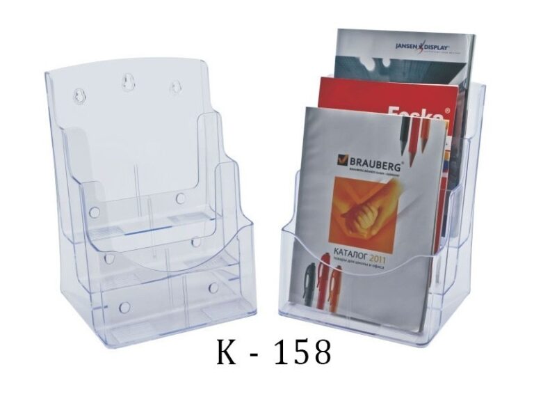 Bukletų laikiklis K-158, A4, pastatomas/pakabinamas, 3 skyrių
