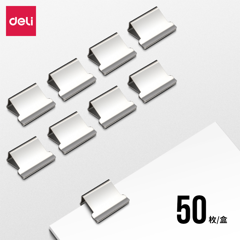 Spaustukai segikliui DELI 8591, sidabrinės spalvos, 50vnt