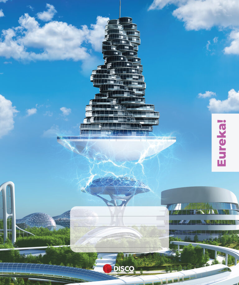 Eureka sąsiuvinis,  32 lapų, langeliais