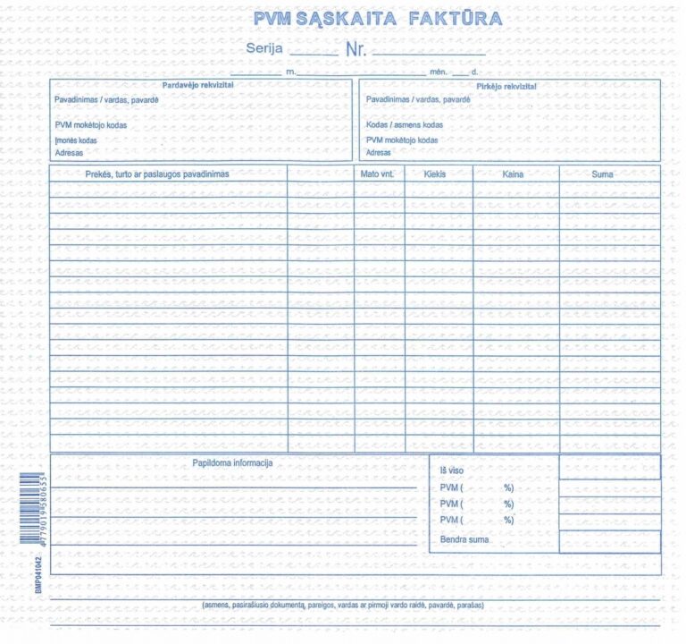 PVM sąskaita faktūra 8 colių, SC, be NR. 100 lapų