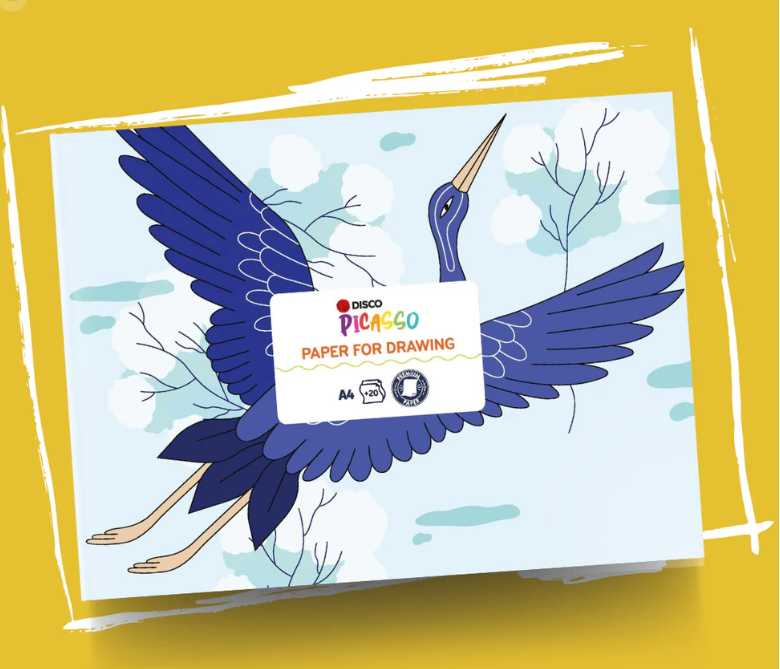 Piešimo albumas DISCO Picasso A4, 20 lapų, 120 g, su edukacine informacija