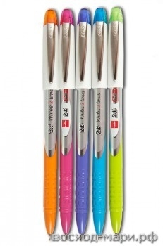 Tušinukas Cello 2X, mėlynos spalvos