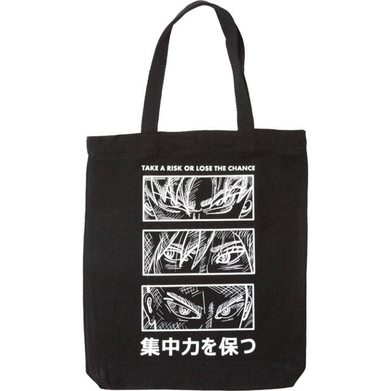 Pirkinių krepšys deVENTE Fearless 34×43,5×8 cm