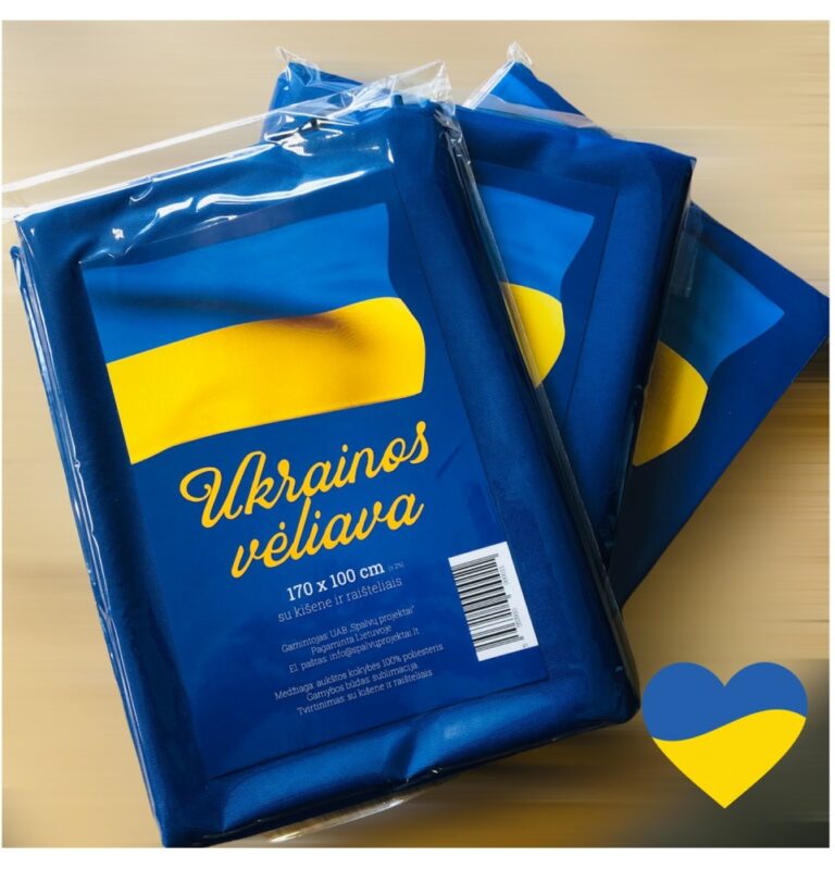 Ukrainos vėliava, 170x100cm, su kišene ir raišteliais