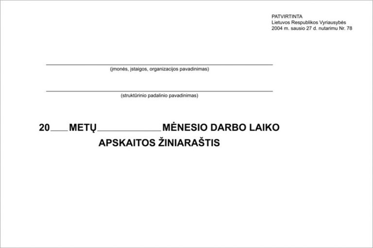 Darbo laiko apskaitos žiniaraštis, A5  D, 10 lapų