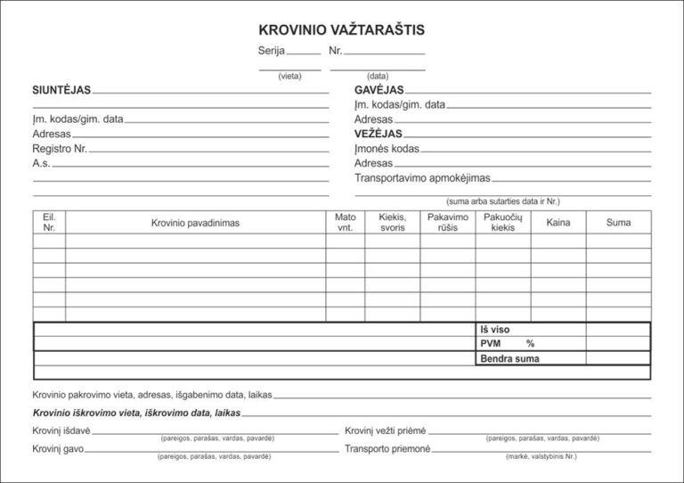 Krovinio važtaraštis, A5 SC, be numeracijos, 100 lapų, 50 komplektų