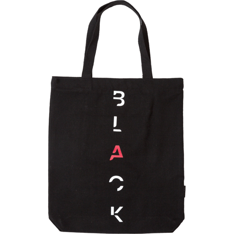 Pirkinių krepšys deVENTE BLACK, 34×43,5×8 cm