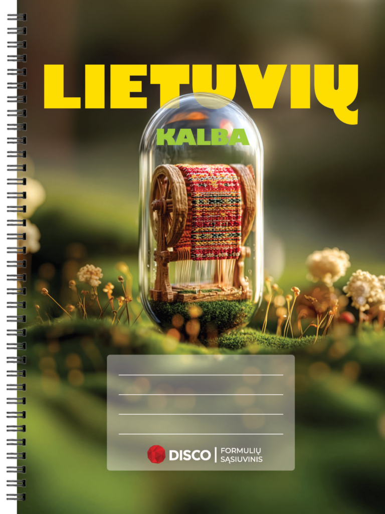 Formulių sąsiuvinis, lietuvių k, 50 lapų, linijomis