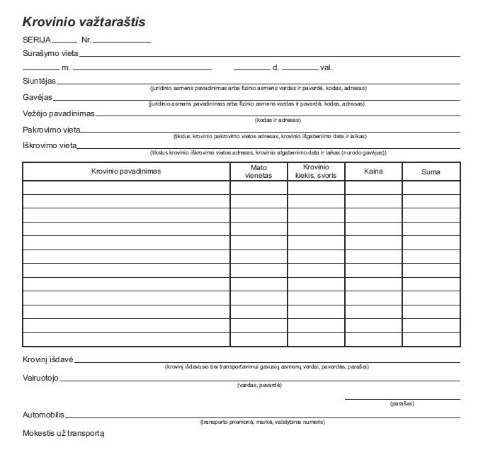 Krovinio važtaraštis Krovinio važtaraštis