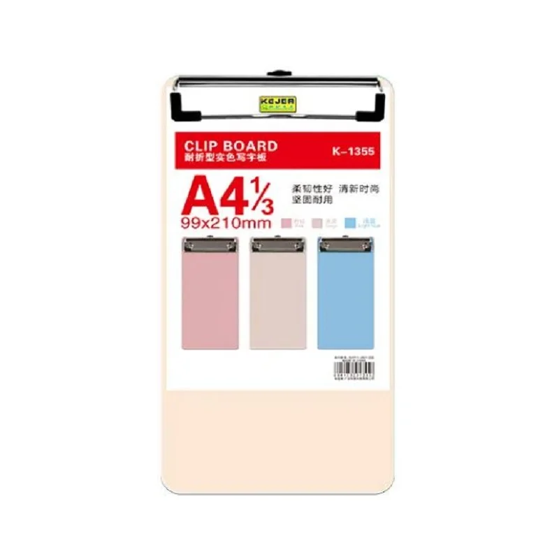 pagrindas-rasymui-k-1355-1-3-a4-smelinis-29ef5bf0 Pagrindas rašymui K-1355 1/3 A4, smėlinis