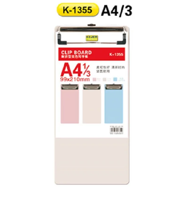 pagrindas-rasymui-k-1355-1-3-a4-smelinis-543ece40 Pagrindas rašymui K-1355 1/3 A4, smėlinis