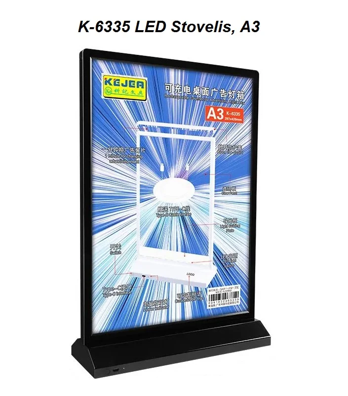 “T” shaped promotional LED stand K-6335