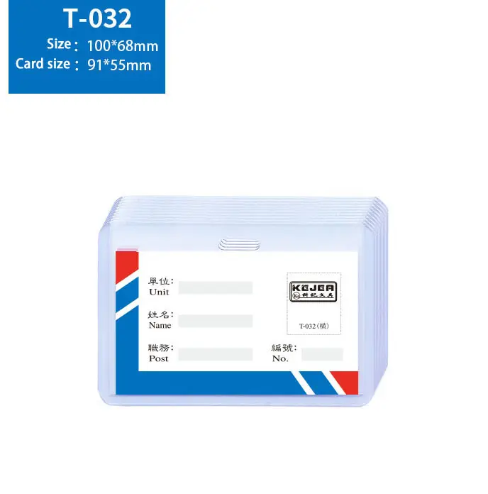 Vardinės kortelės dėklas 4032H ( 25 vnt.), skaidrus