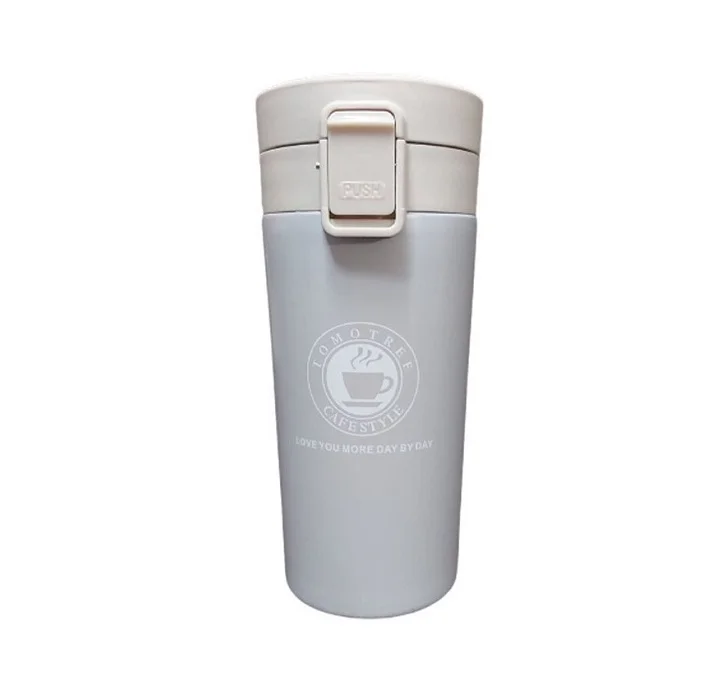 Terminis puodelis, 380 ml, baltas