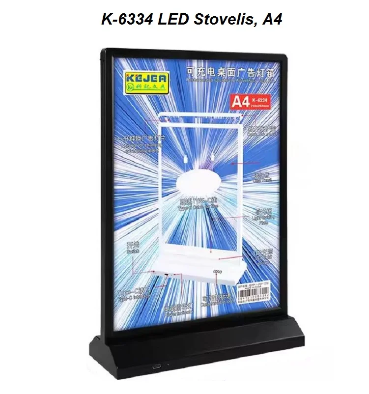 “T” shaped promotional LED stand K-6334
